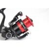 Shimano - Sienna C2500 FG